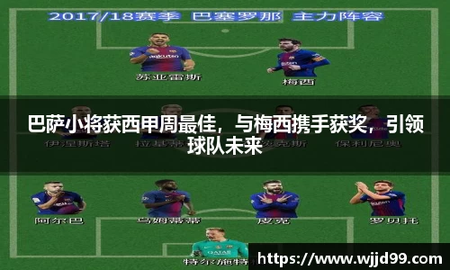 易游体育官方网站