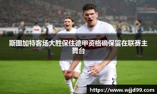 易游体育官方网站