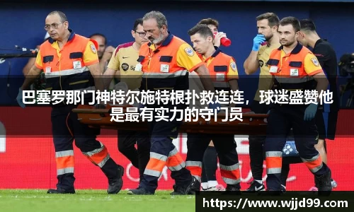 易游体育官方网站