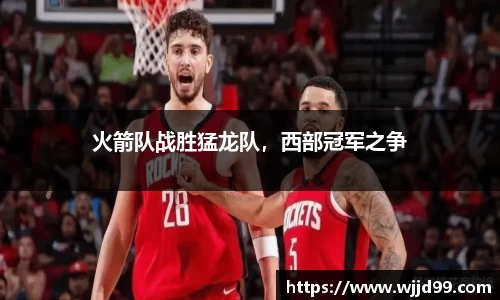 易游体育官方网站