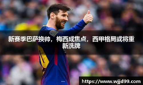 易游体育官方网站