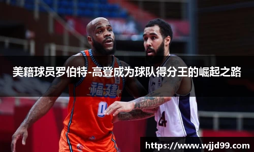 易游体育官方网站