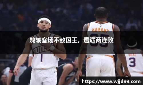 易游体育官方网站