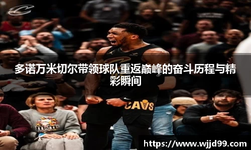 易游体育官方网站