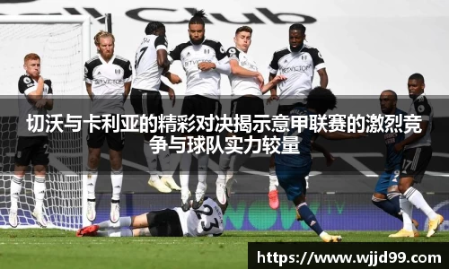 易游体育官方网站