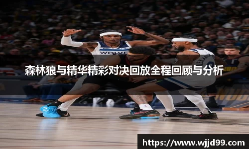 易游体育官方网站