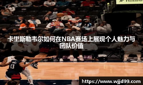 易游体育官方网站