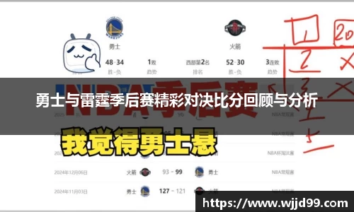 易游体育官方网站