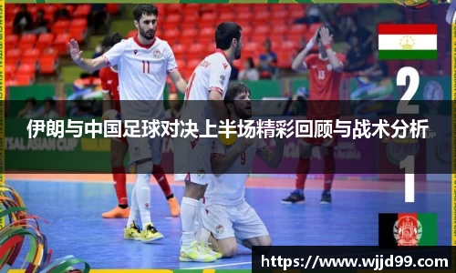 易游体育官方网站