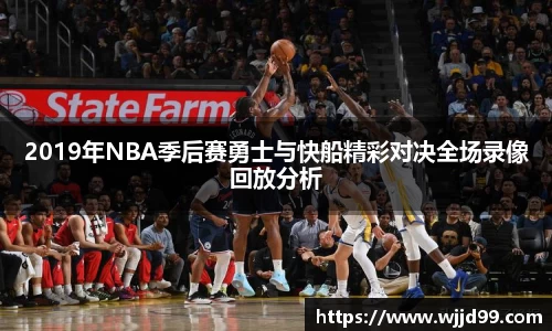 易游体育官方网站