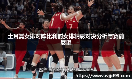 易游体育官方网站