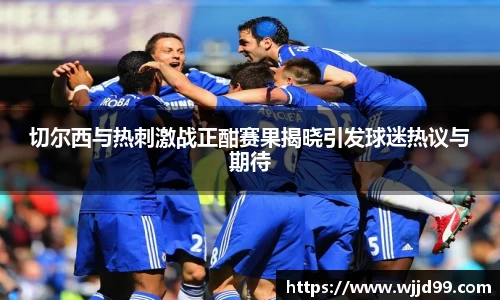 易游体育官方网站