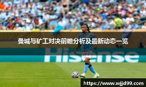 易游体育官方网站