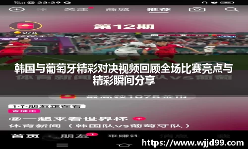 易游体育官方网站