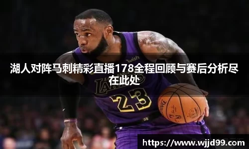 易游体育官方网站