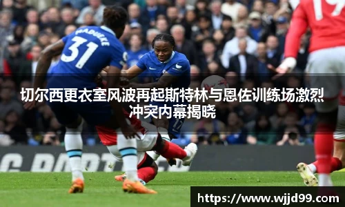 易游体育官方网站