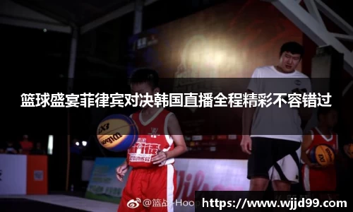 易游体育官方网站