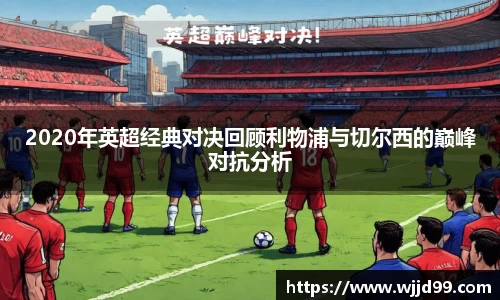 易游体育官方网站