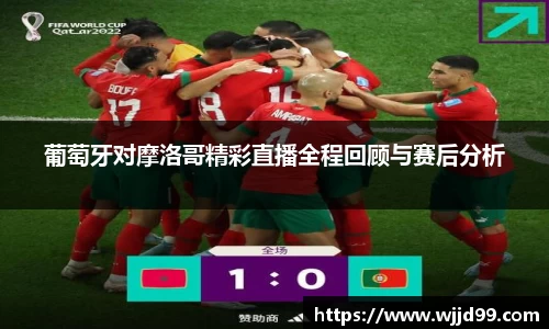 易游体育官方网站