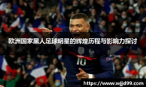 易游体育官方网站